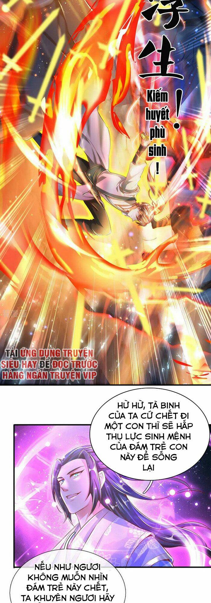 Nghịch Thiên Kiếm Thần: Chapter 299