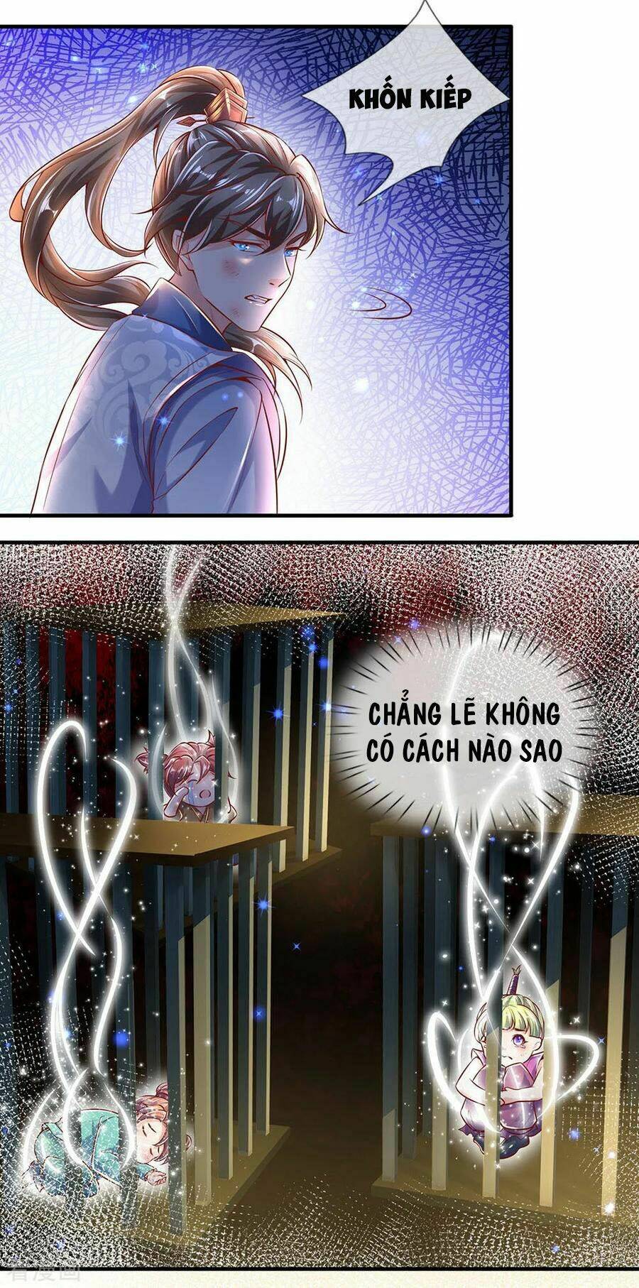 Nghịch Thiên Kiếm Thần: Chapter 300