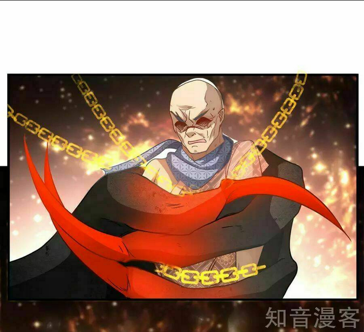 Nghịch Thiên Kiếm Thần: Chapter 31