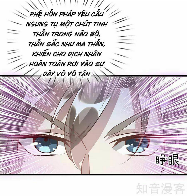 Nghịch Thiên Kiếm Thần: Chapter 31