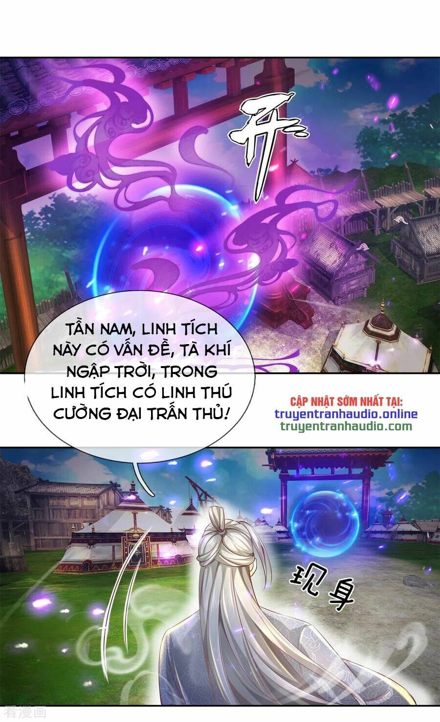 Nghịch Thiên Kiếm Thần: Chapter 329