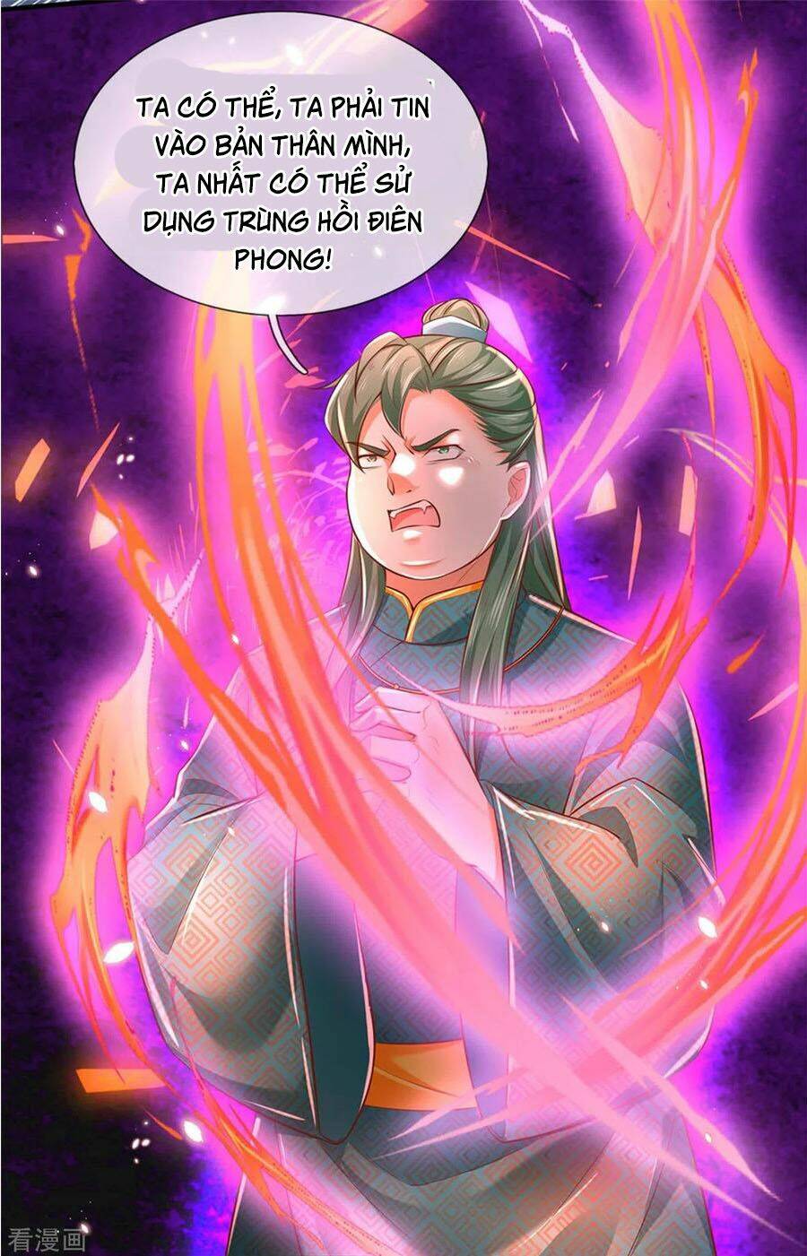 Nghịch Thiên Kiếm Thần: Chapter 333
