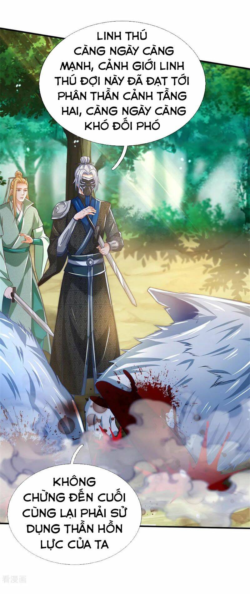 Nghịch Thiên Kiếm Thần: Chapter 336