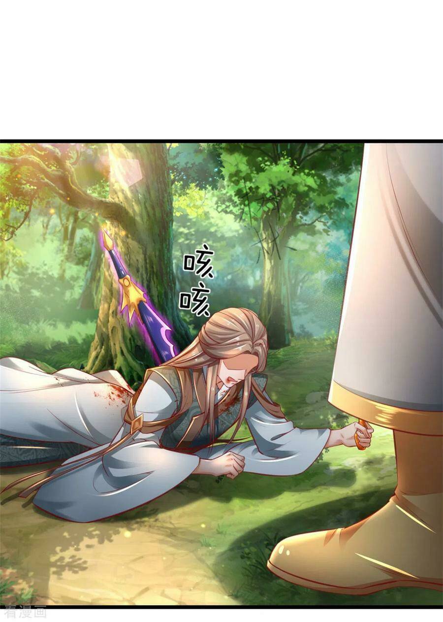 Nghịch Thiên Kiếm Thần: Chapter 339