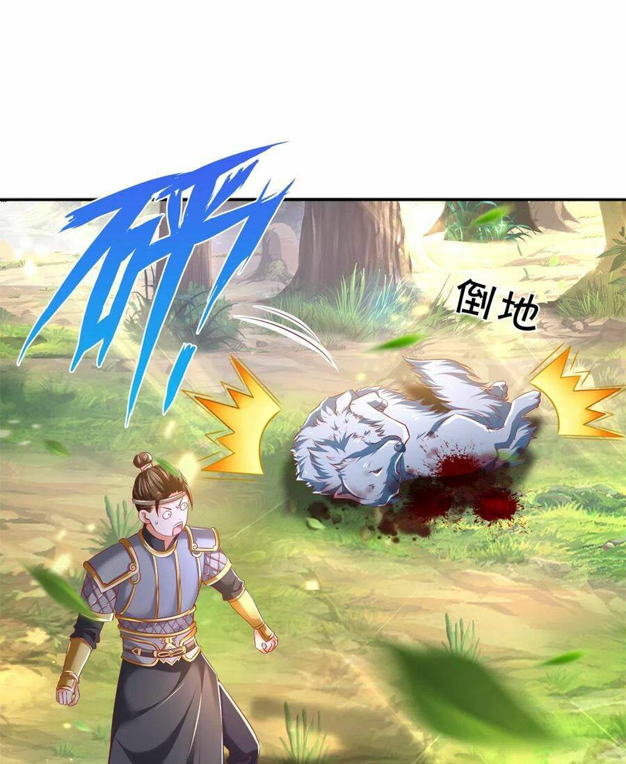 Nghịch Thiên Kiếm Thần: Chapter 340