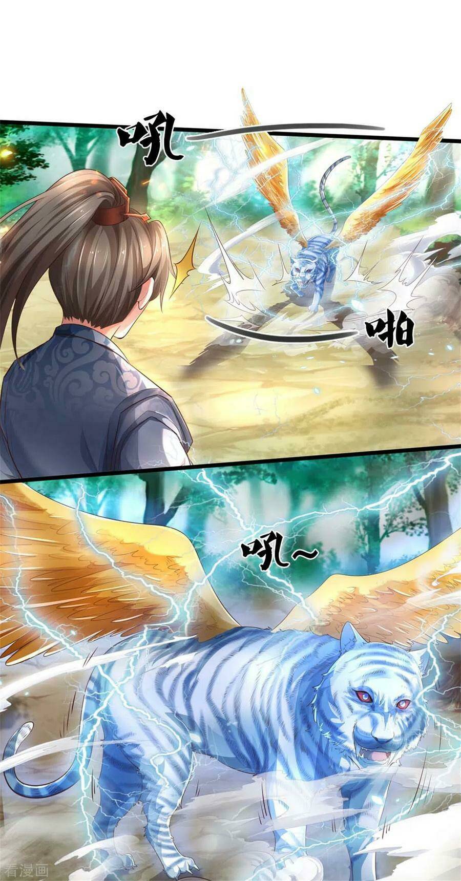 Nghịch Thiên Kiếm Thần: Chapter 340