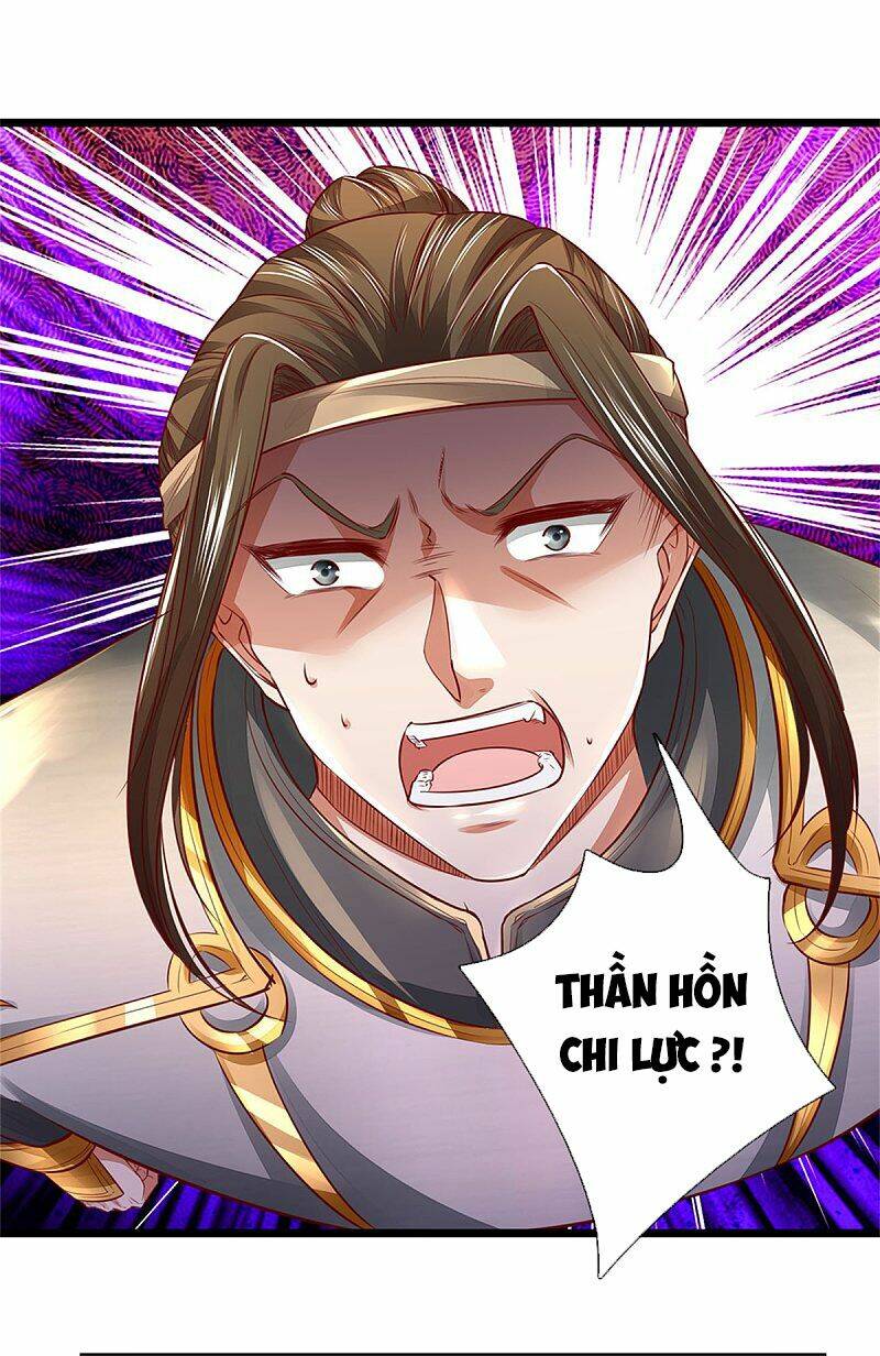 Nghịch Thiên Kiếm Thần: Chapter 370