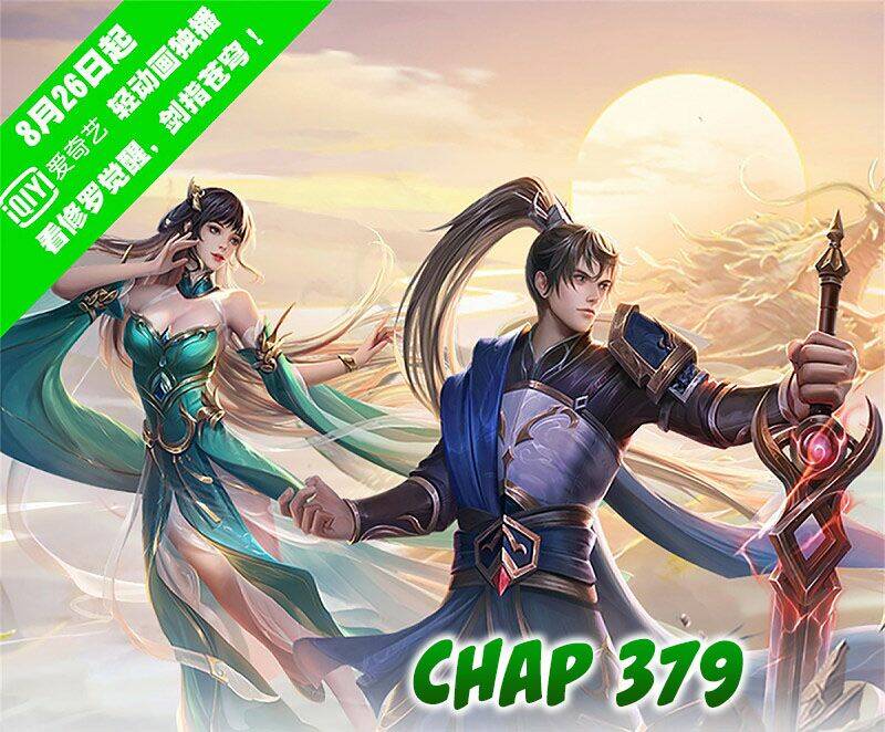 Nghịch Thiên Kiếm Thần: Chapter 379