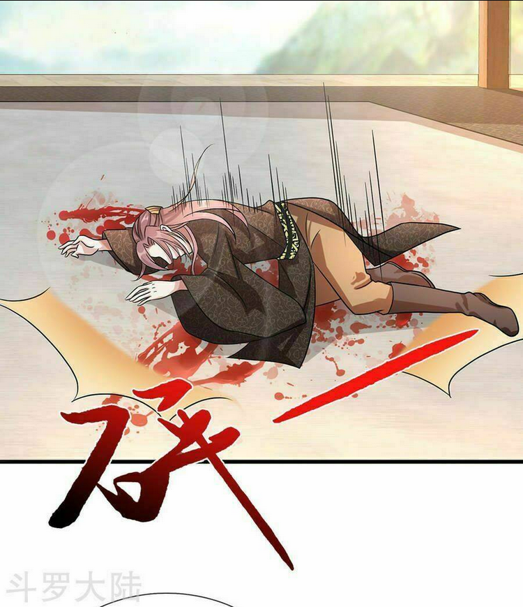 Nghịch Thiên Kiếm Thần: Chapter 39