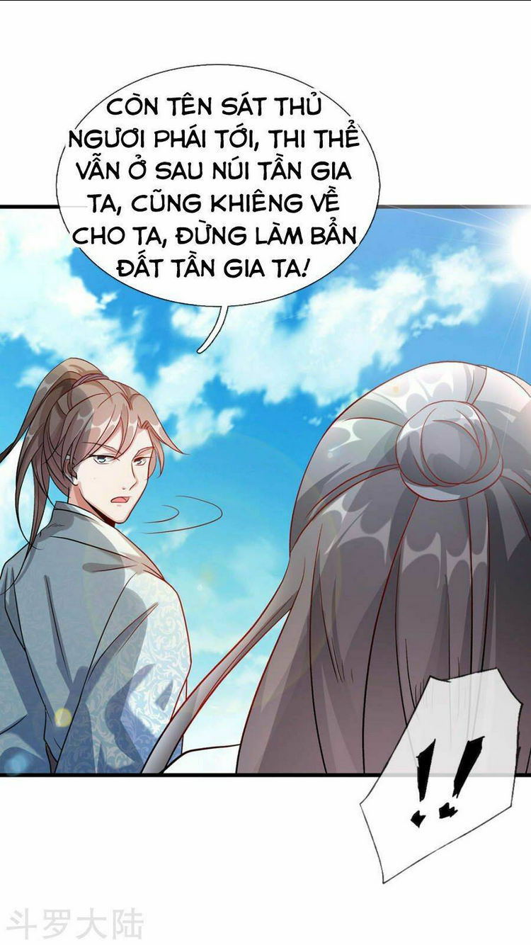 Nghịch Thiên Kiếm Thần: Chapter 39