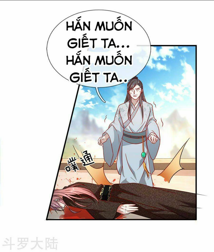 Nghịch Thiên Kiếm Thần: Chapter 39