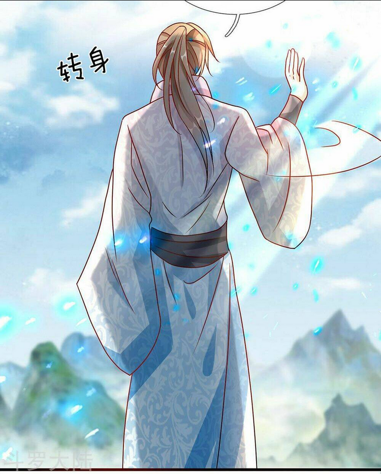 Nghịch Thiên Kiếm Thần: Chapter 40