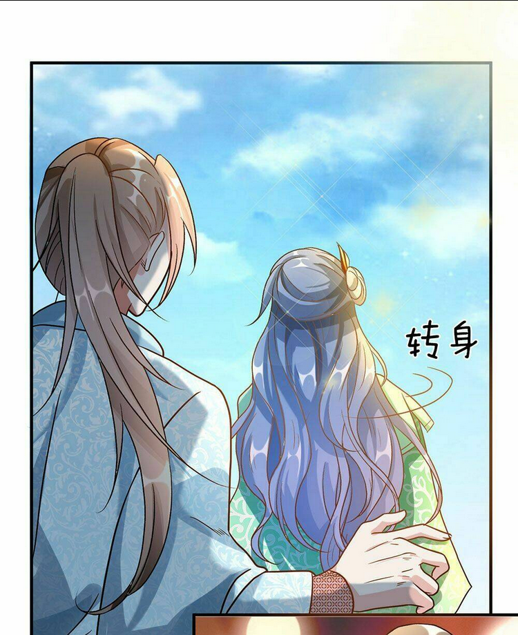 Nghịch Thiên Kiếm Thần: Chapter 40