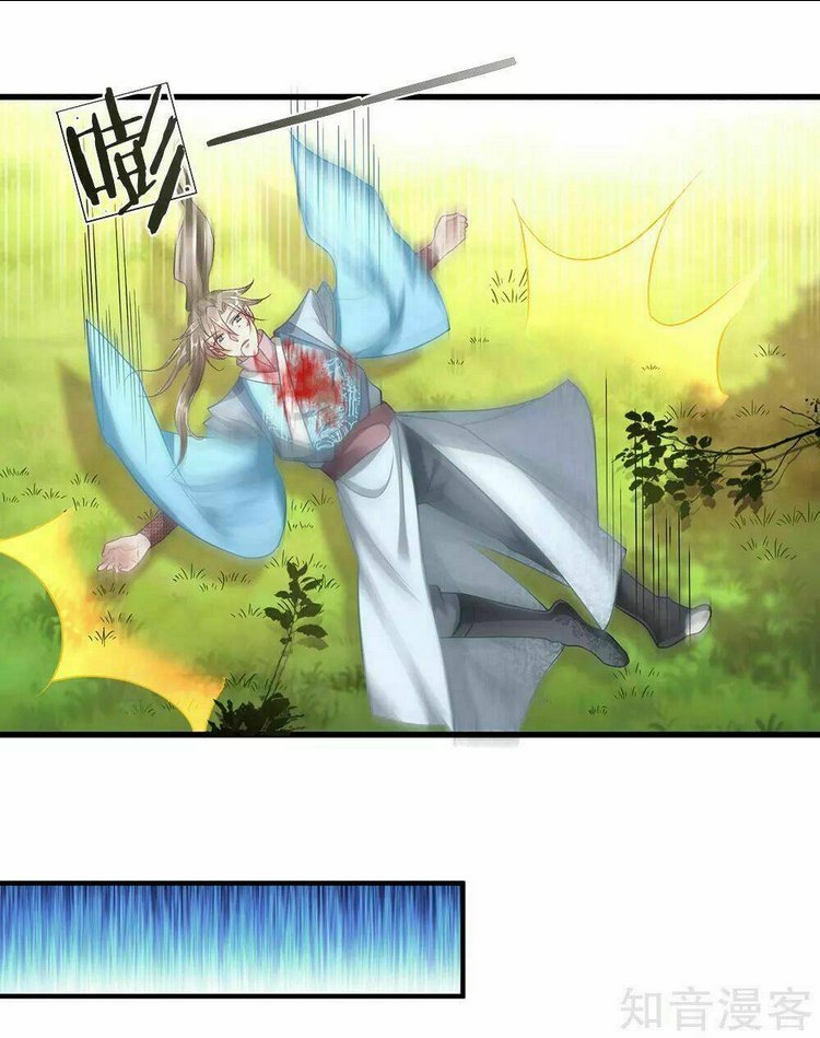 Nghịch Thiên Kiếm Thần: Chapter 43