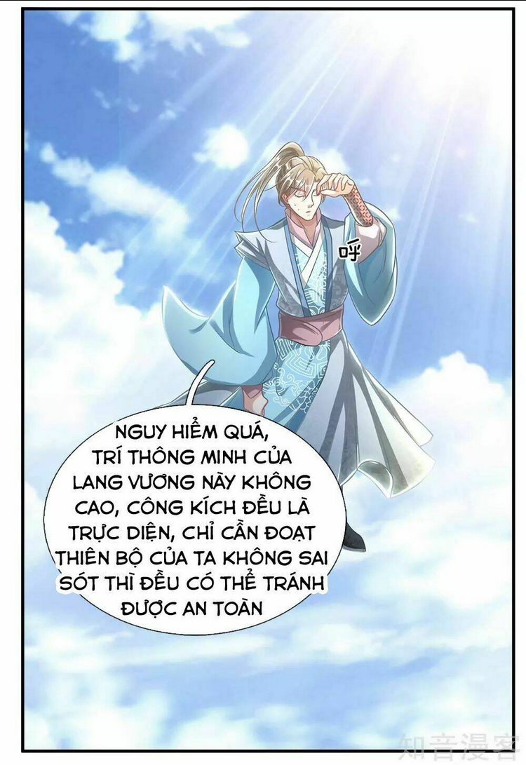 Nghịch Thiên Kiếm Thần: Chapter 43