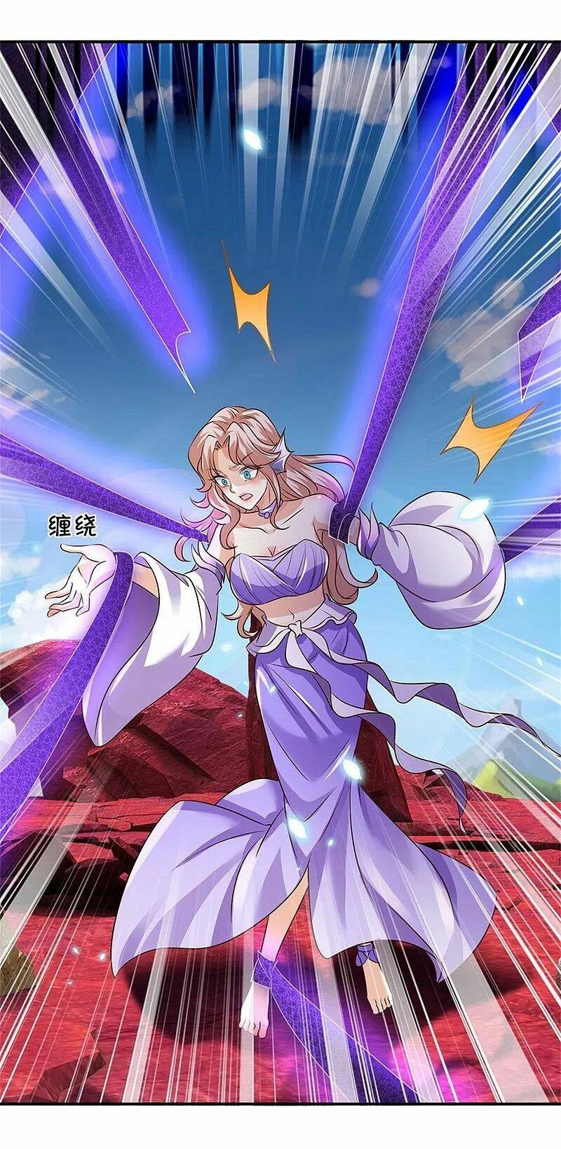 Nghịch Thiên Kiếm Thần: Chapter 466