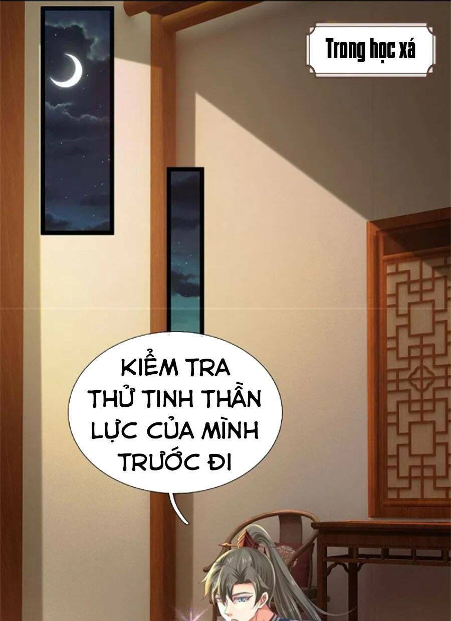 Nghịch Thiên Kiếm Thần: Chapter 479