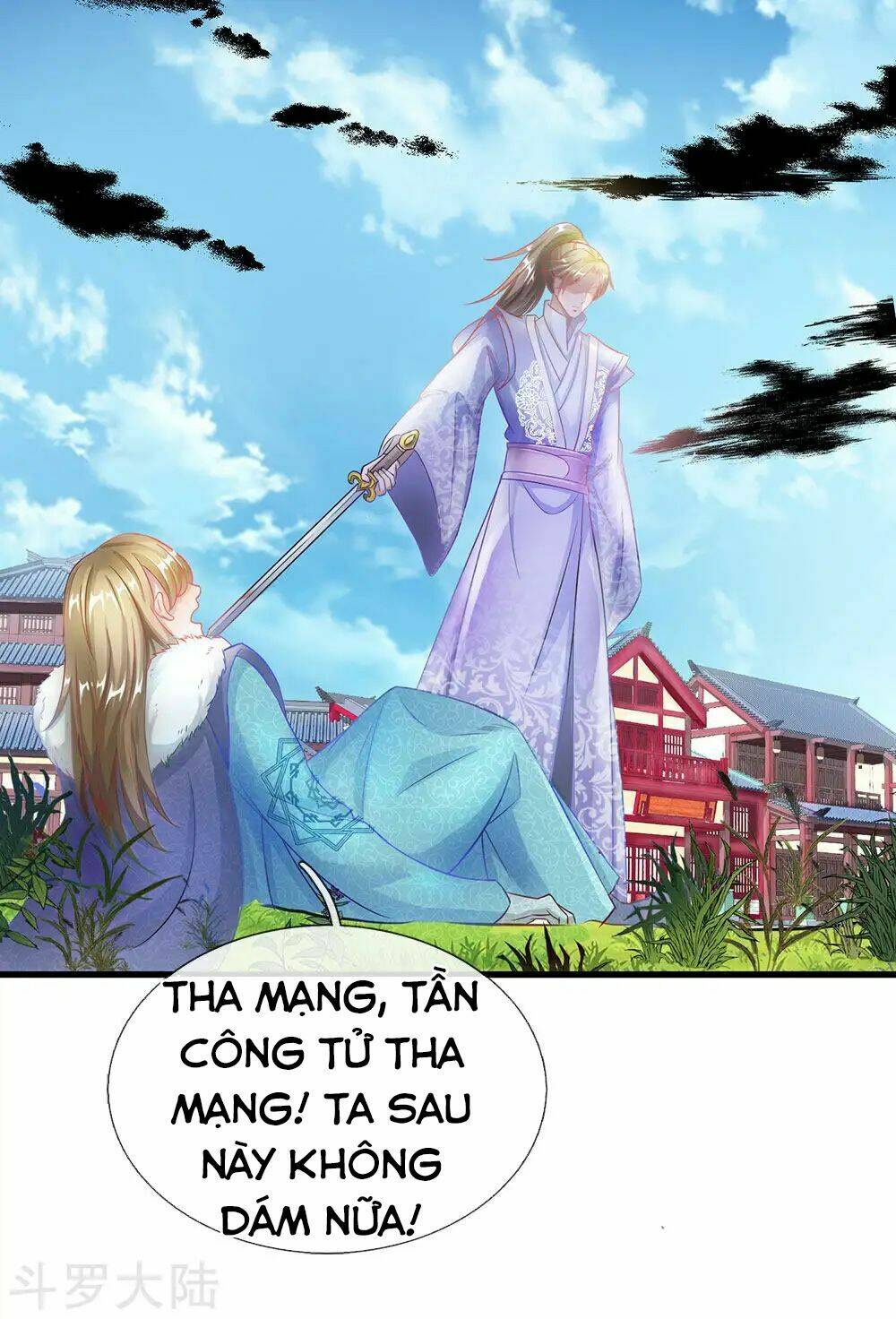 Nghịch Thiên Kiếm Thần: Chapter 49
