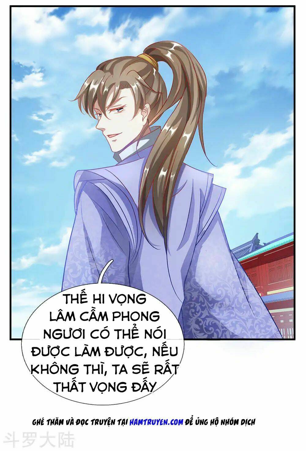 Nghịch Thiên Kiếm Thần: Chapter 49