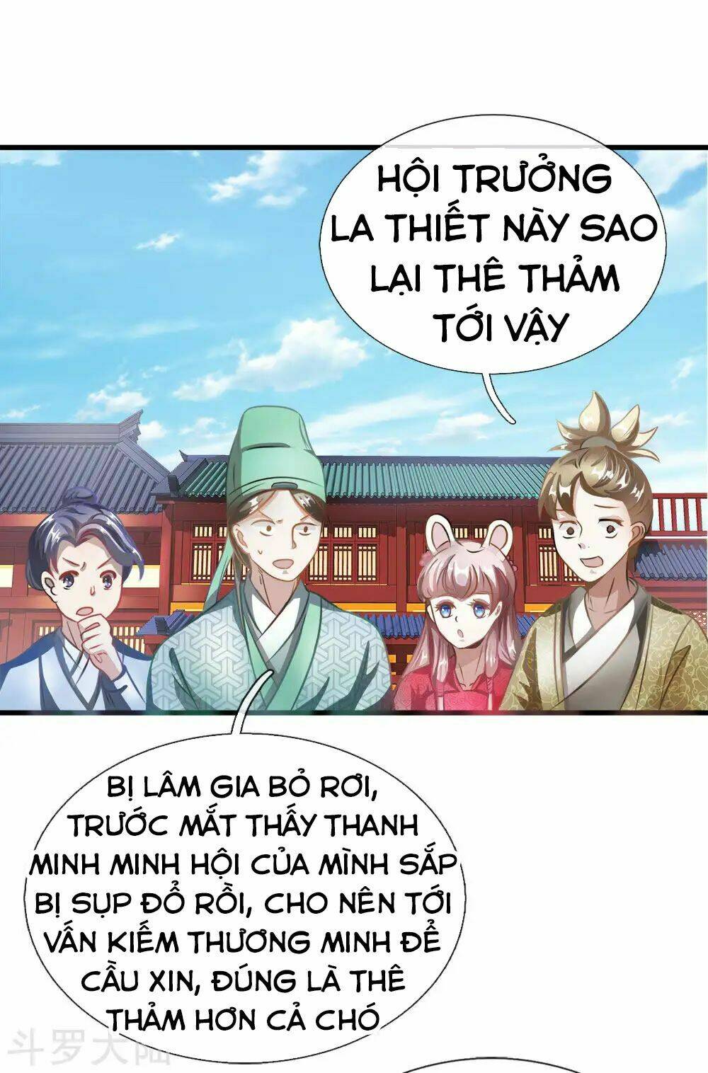 Nghịch Thiên Kiếm Thần: Chapter 49