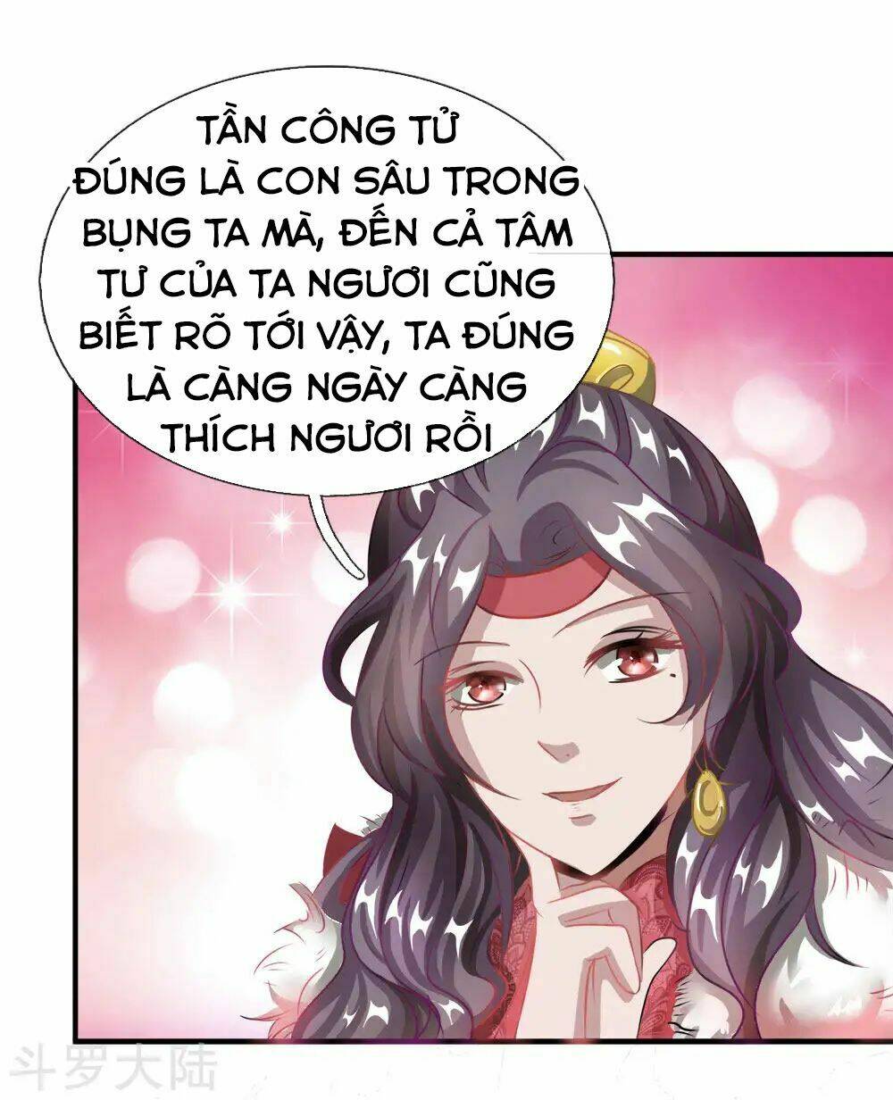 Nghịch Thiên Kiếm Thần: Chapter 49