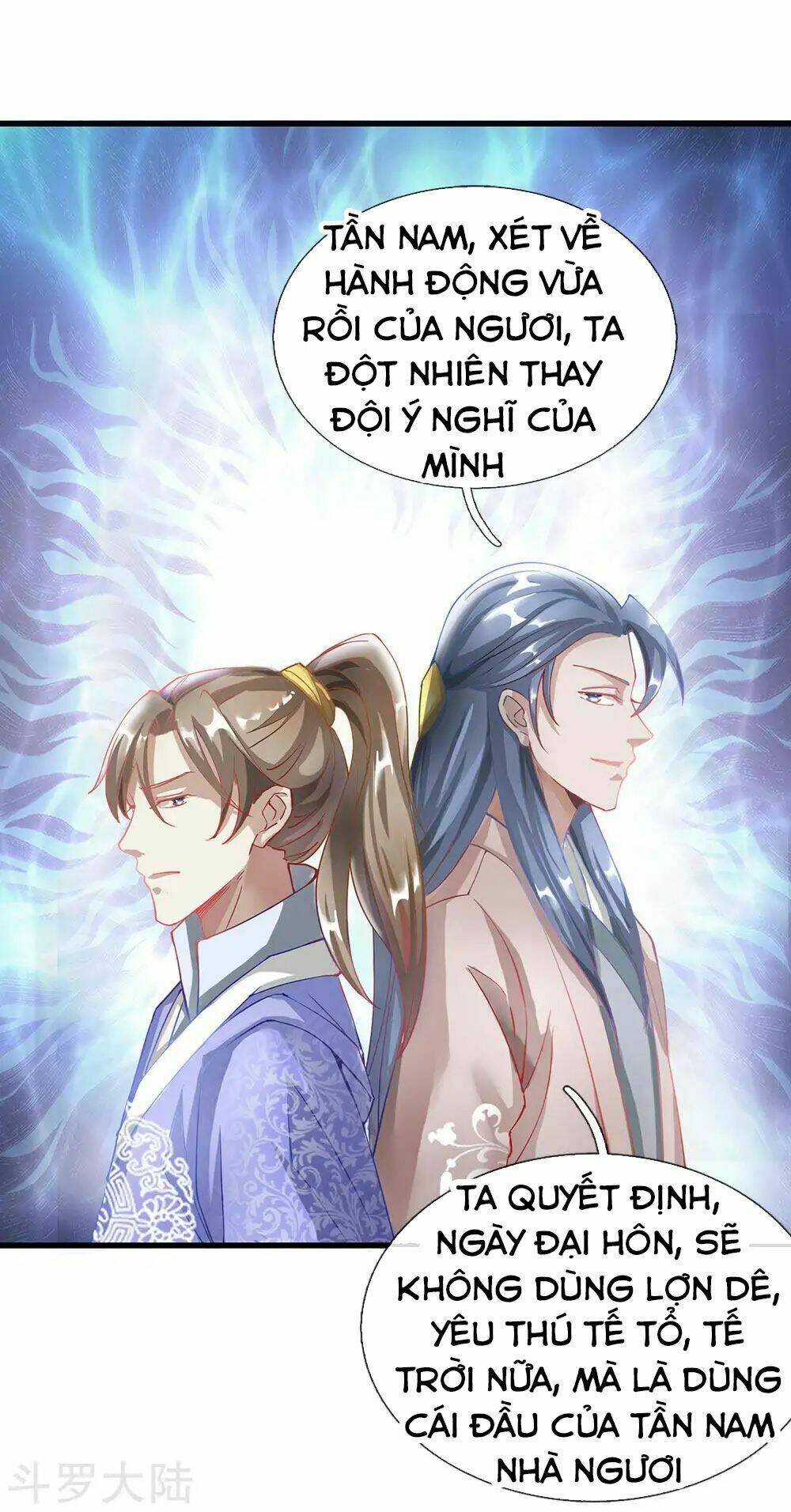 Nghịch Thiên Kiếm Thần: Chapter 49