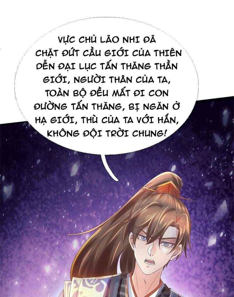 Nghịch Thiên Kiếm Thần: Chapter 499