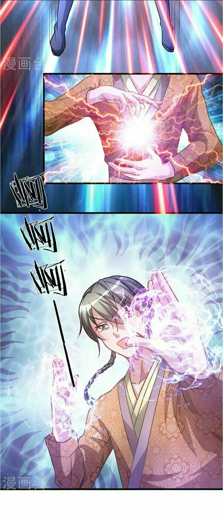Nghịch Thiên Kiếm Thần: Chapter 5