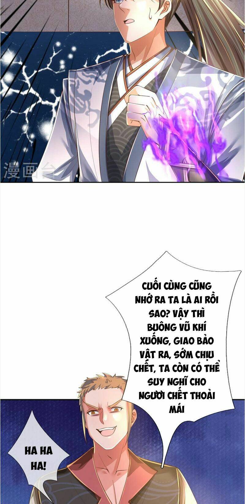 Nghịch Thiên Kiếm Thần: Chapter 503