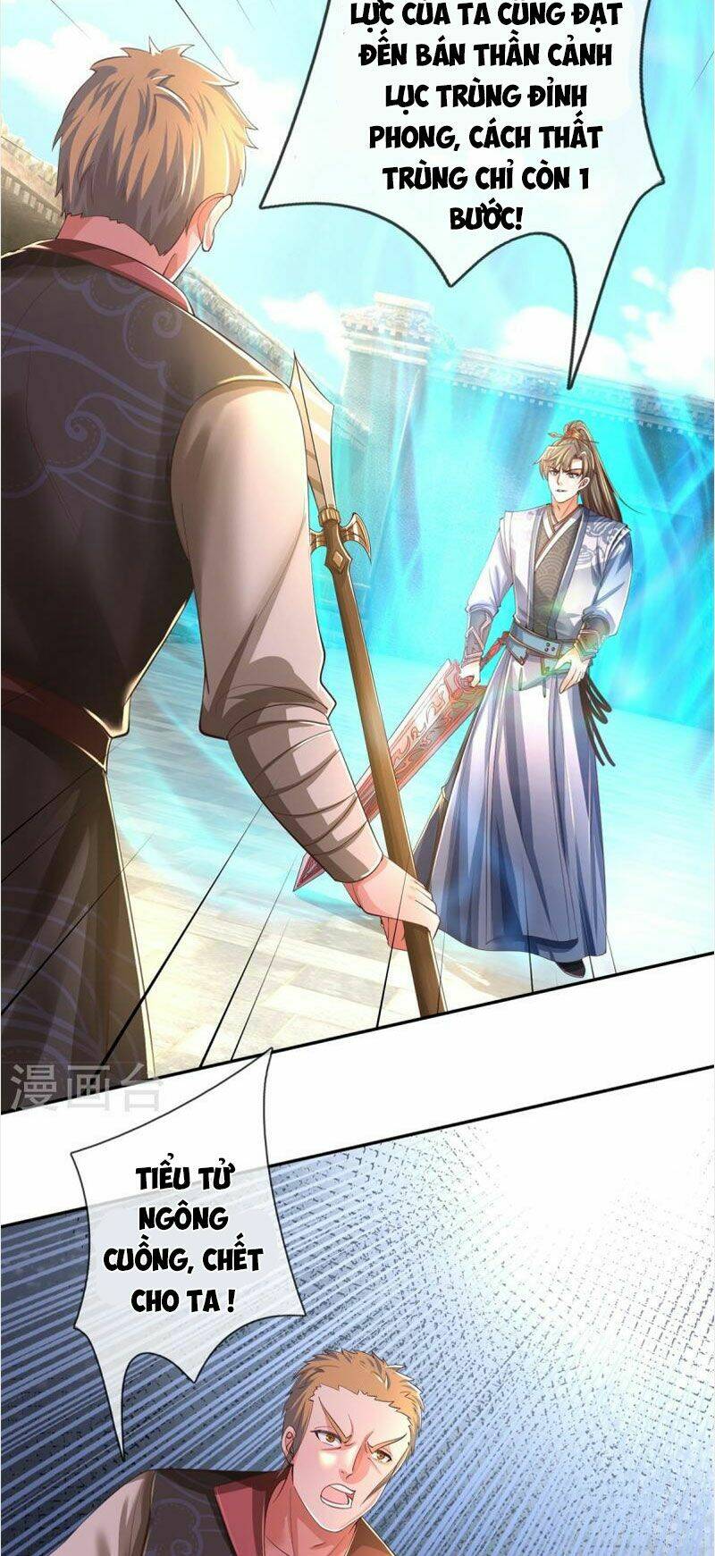Nghịch Thiên Kiếm Thần: Chapter 503