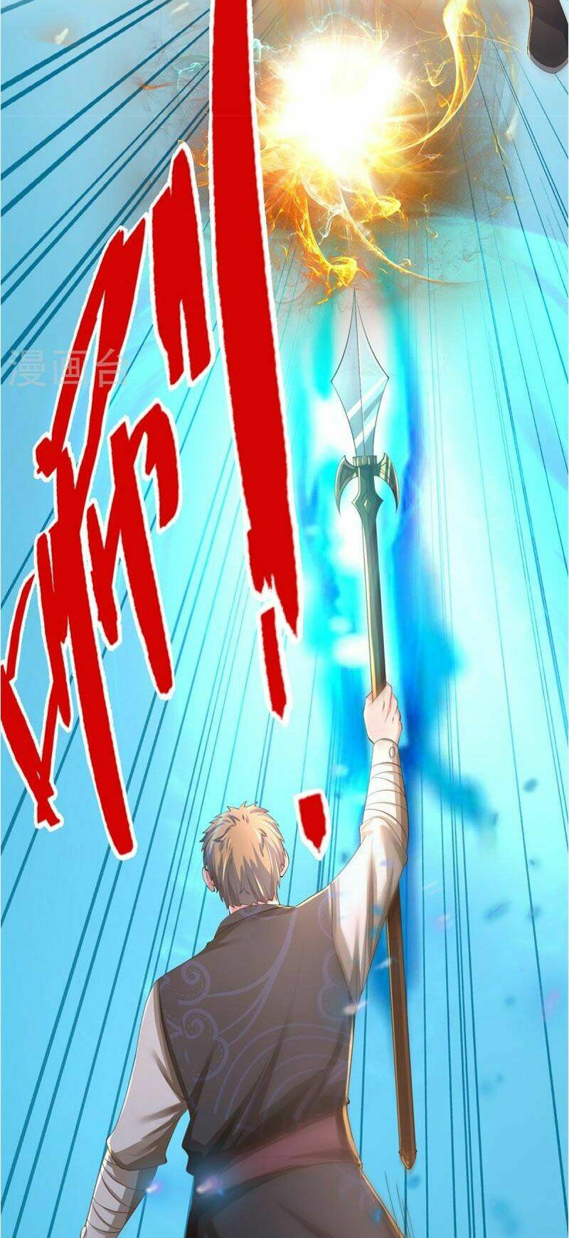 Nghịch Thiên Kiếm Thần: Chapter 503