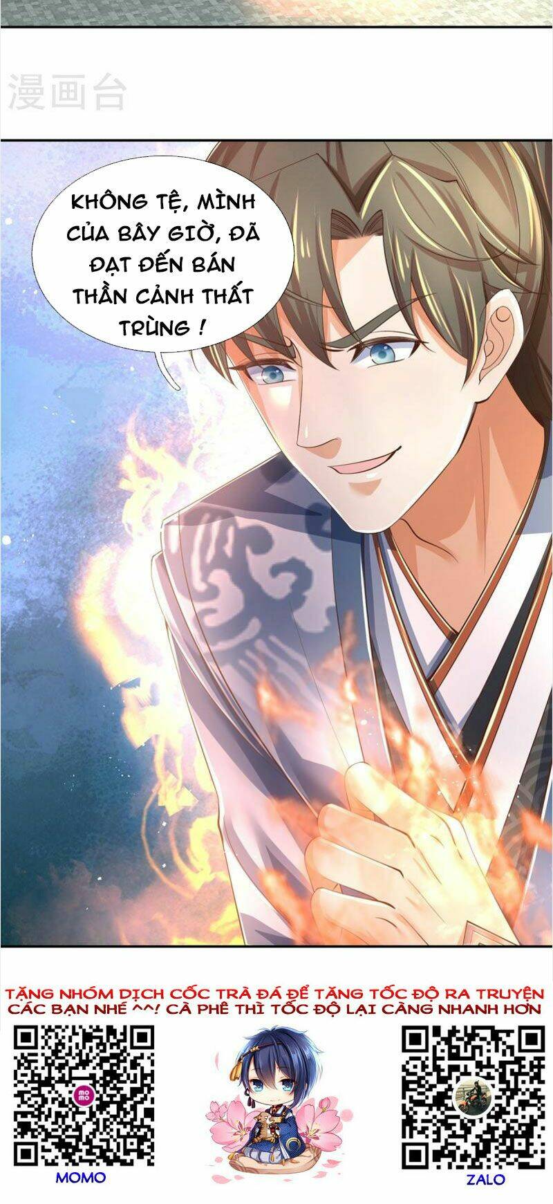 Nghịch Thiên Kiếm Thần: Chapter 503