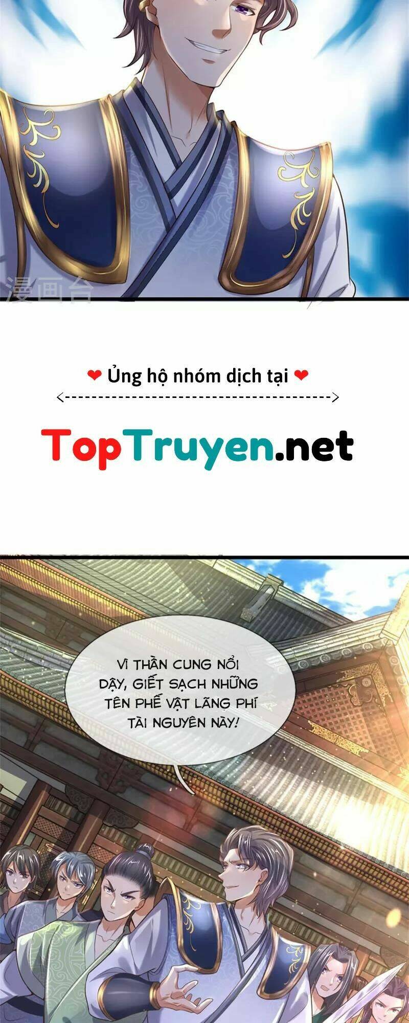 Nghịch Thiên Kiếm Thần: Chapter 506