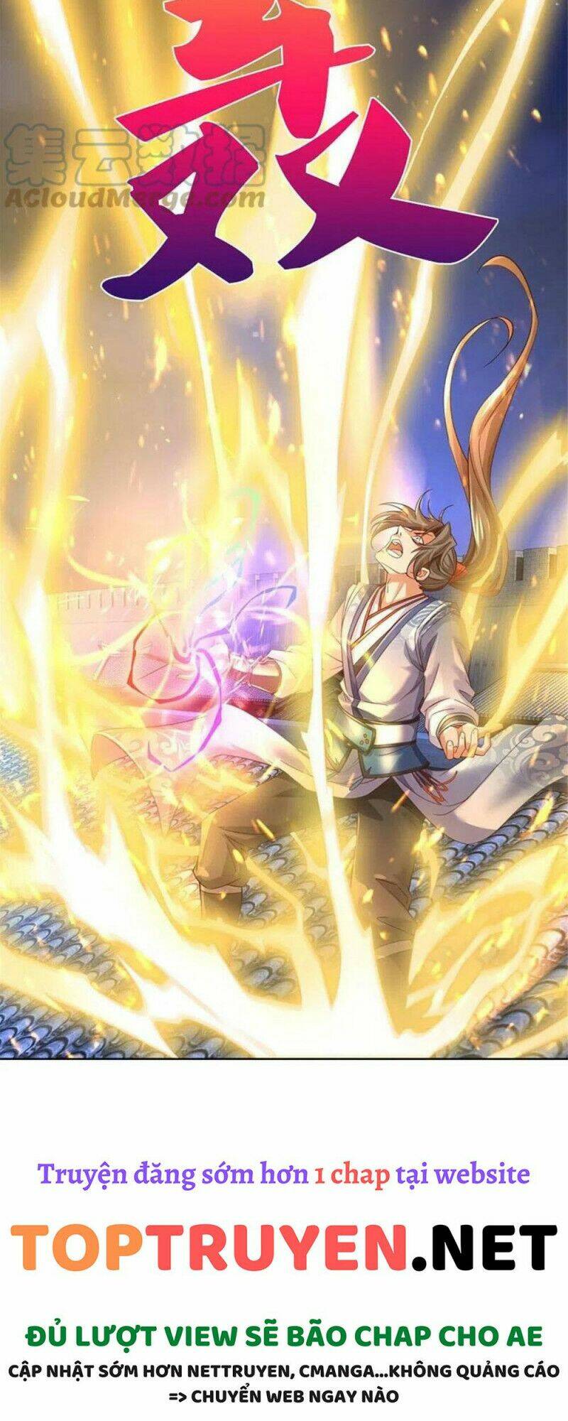 Nghịch Thiên Kiếm Thần: Chapter 536