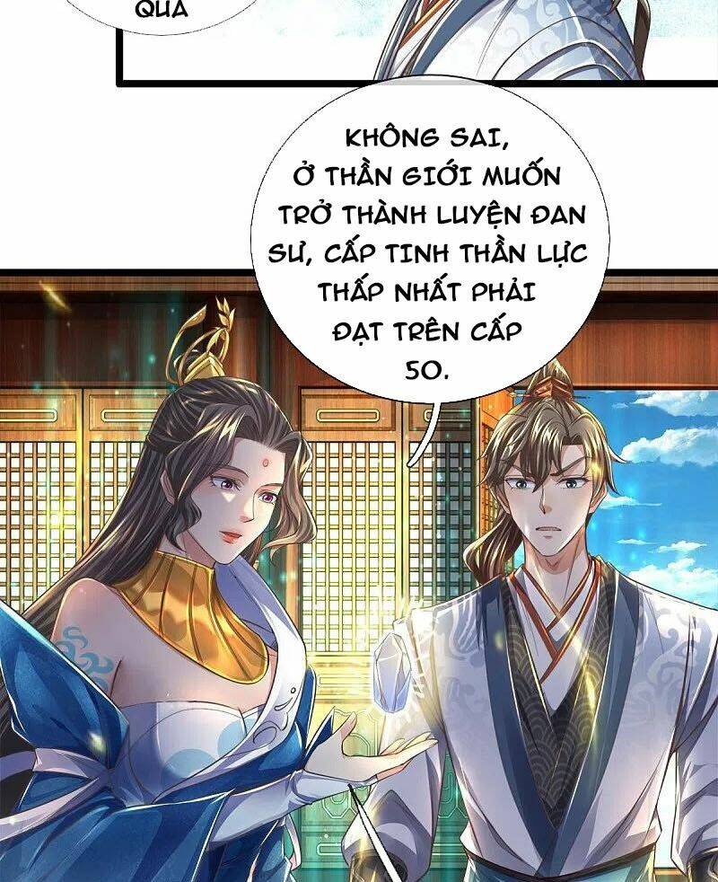Nghịch Thiên Kiếm Thần: Chapter 543