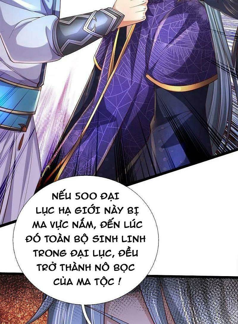 Nghịch Thiên Kiếm Thần: Chapter 553