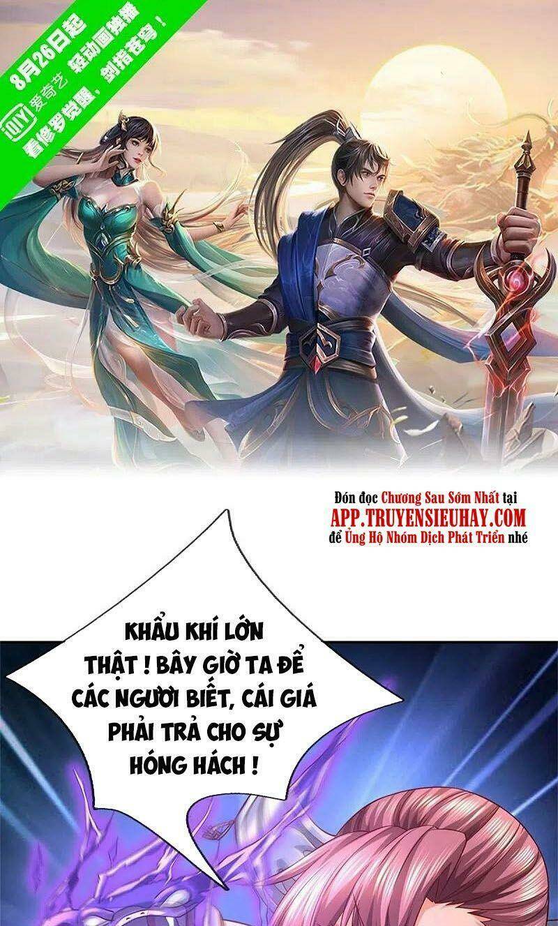 Nghịch Thiên Kiếm Thần: Chapter 571