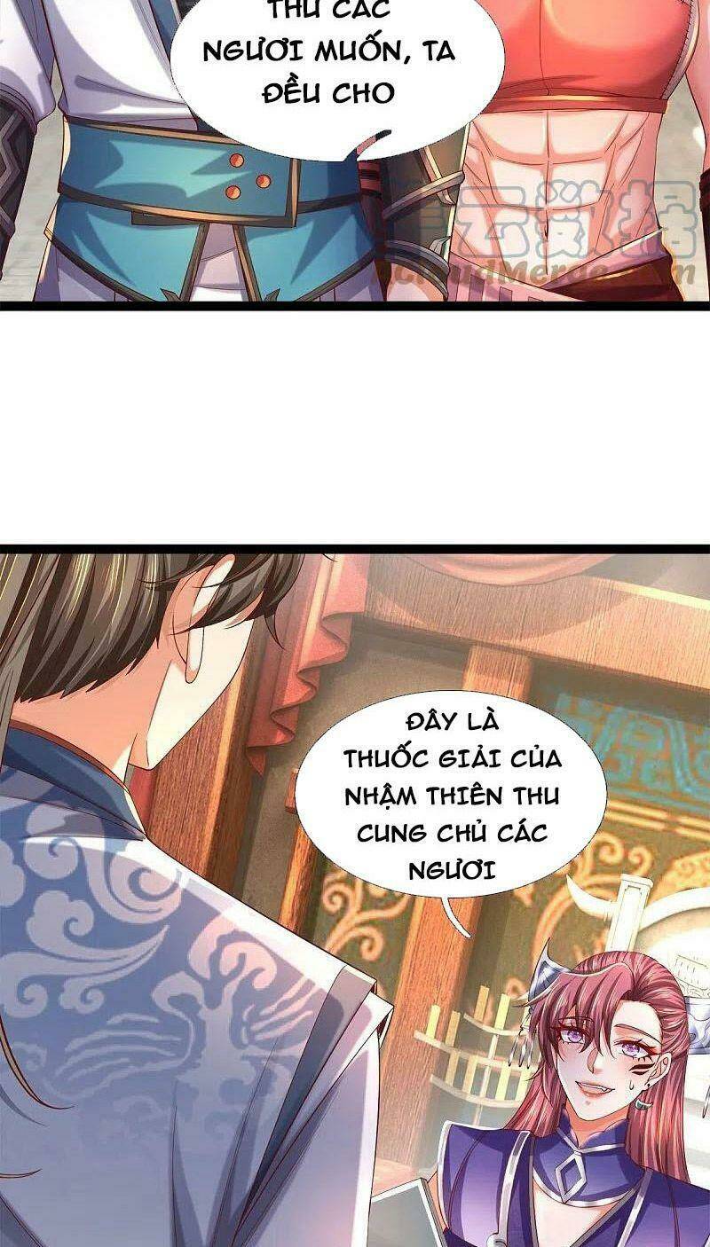 Nghịch Thiên Kiếm Thần: Chapter 571