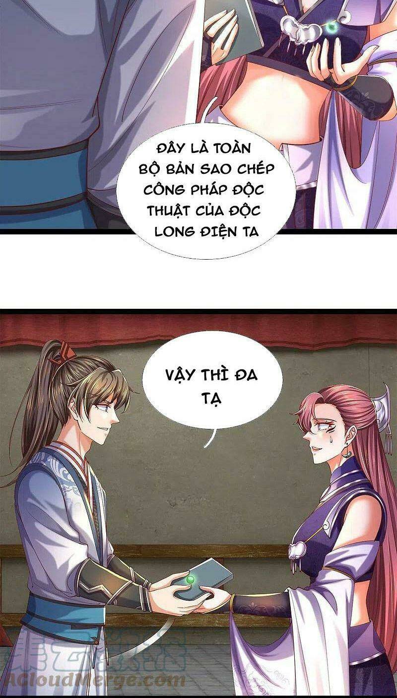 Nghịch Thiên Kiếm Thần: Chapter 571