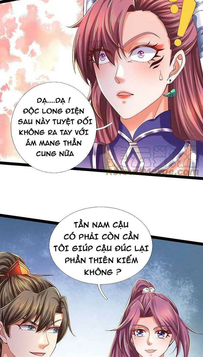Nghịch Thiên Kiếm Thần: Chapter 571