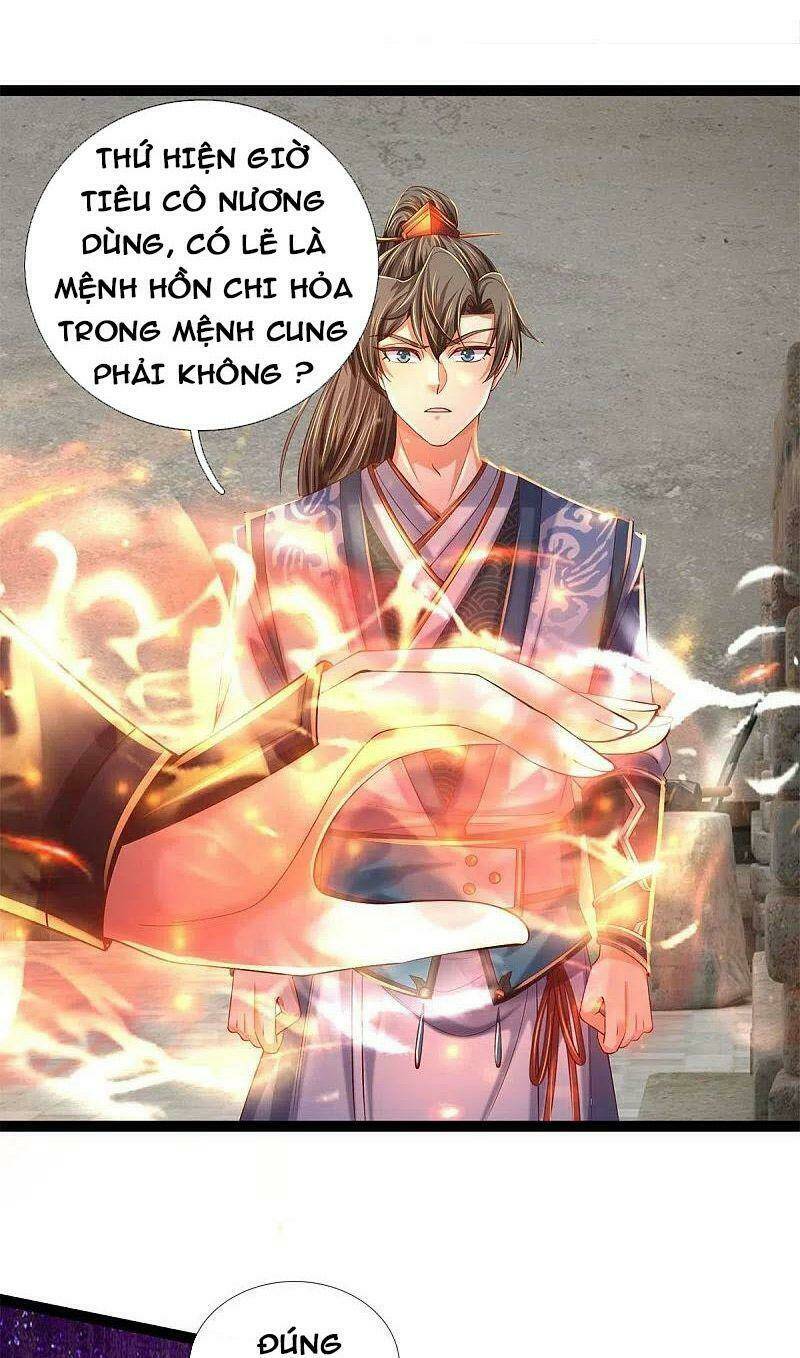 Nghịch Thiên Kiếm Thần: Chapter 572