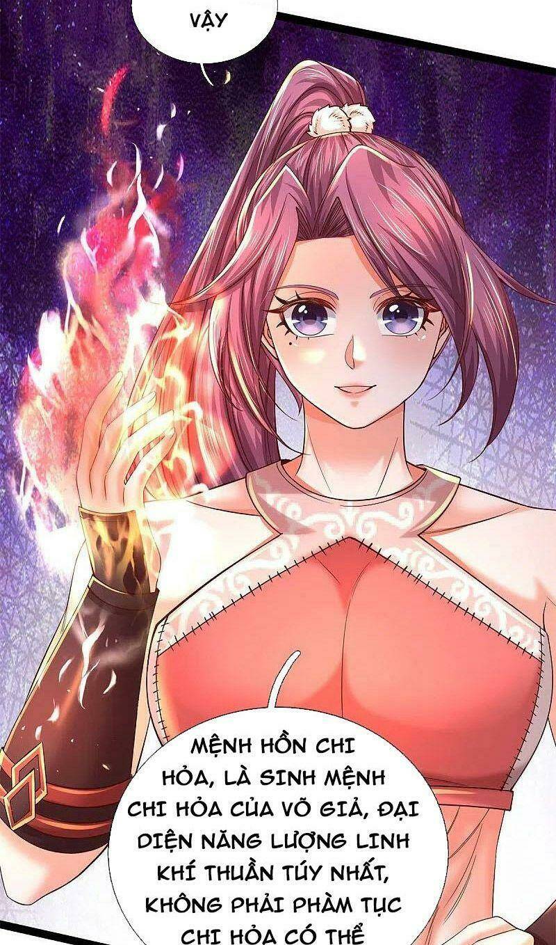 Nghịch Thiên Kiếm Thần: Chapter 572