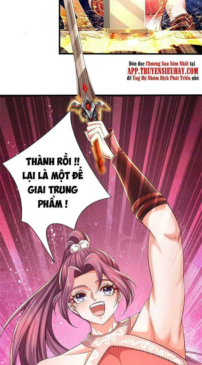 Nghịch Thiên Kiếm Thần: Chapter 572