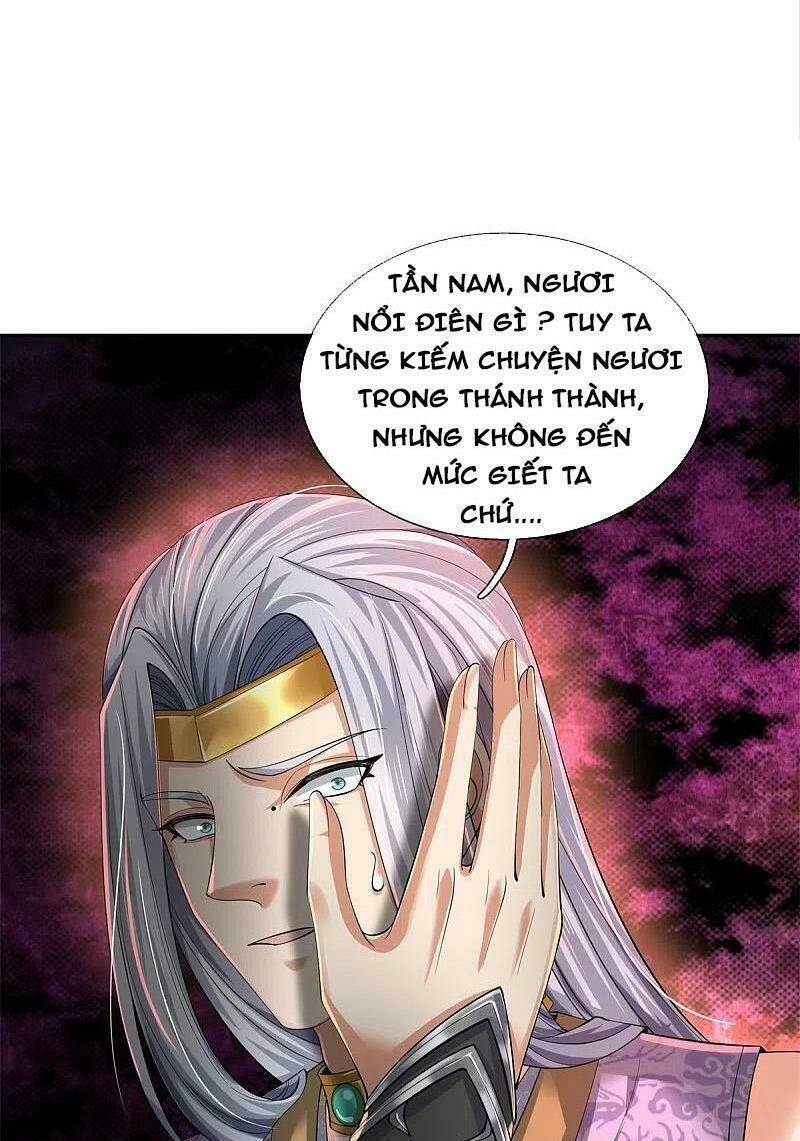 Nghịch Thiên Kiếm Thần: Chapter 573