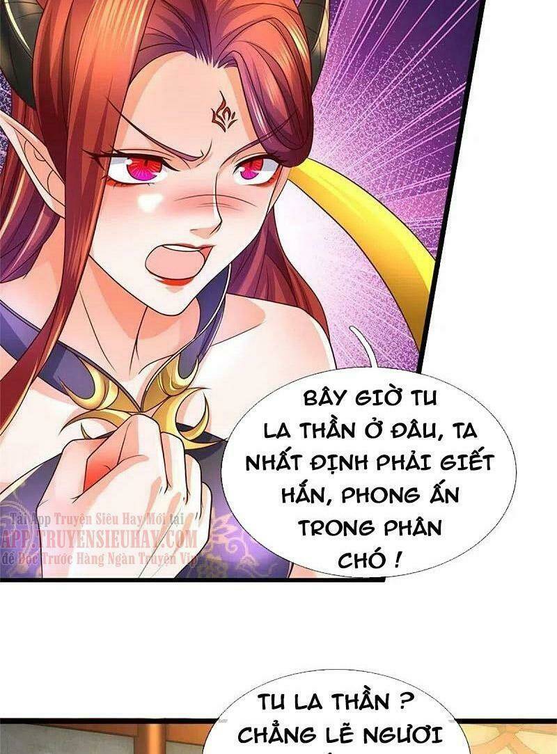 Nghịch Thiên Kiếm Thần: Chapter 573