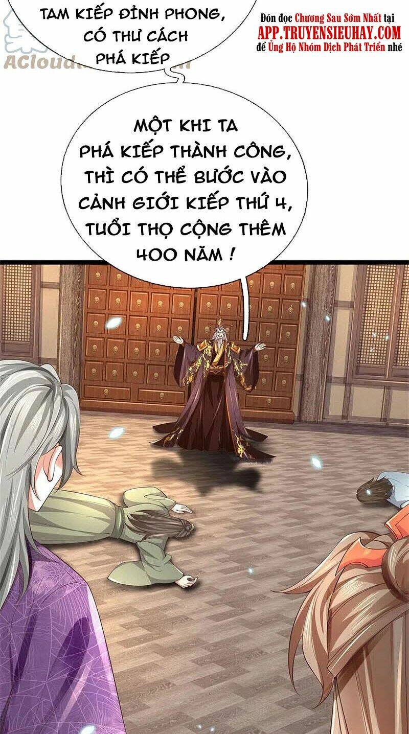 Nghịch Thiên Kiếm Thần: Chapter 579