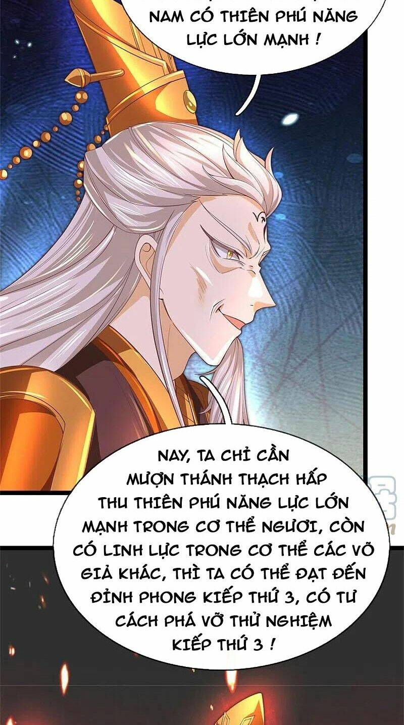 Nghịch Thiên Kiếm Thần: Chapter 579