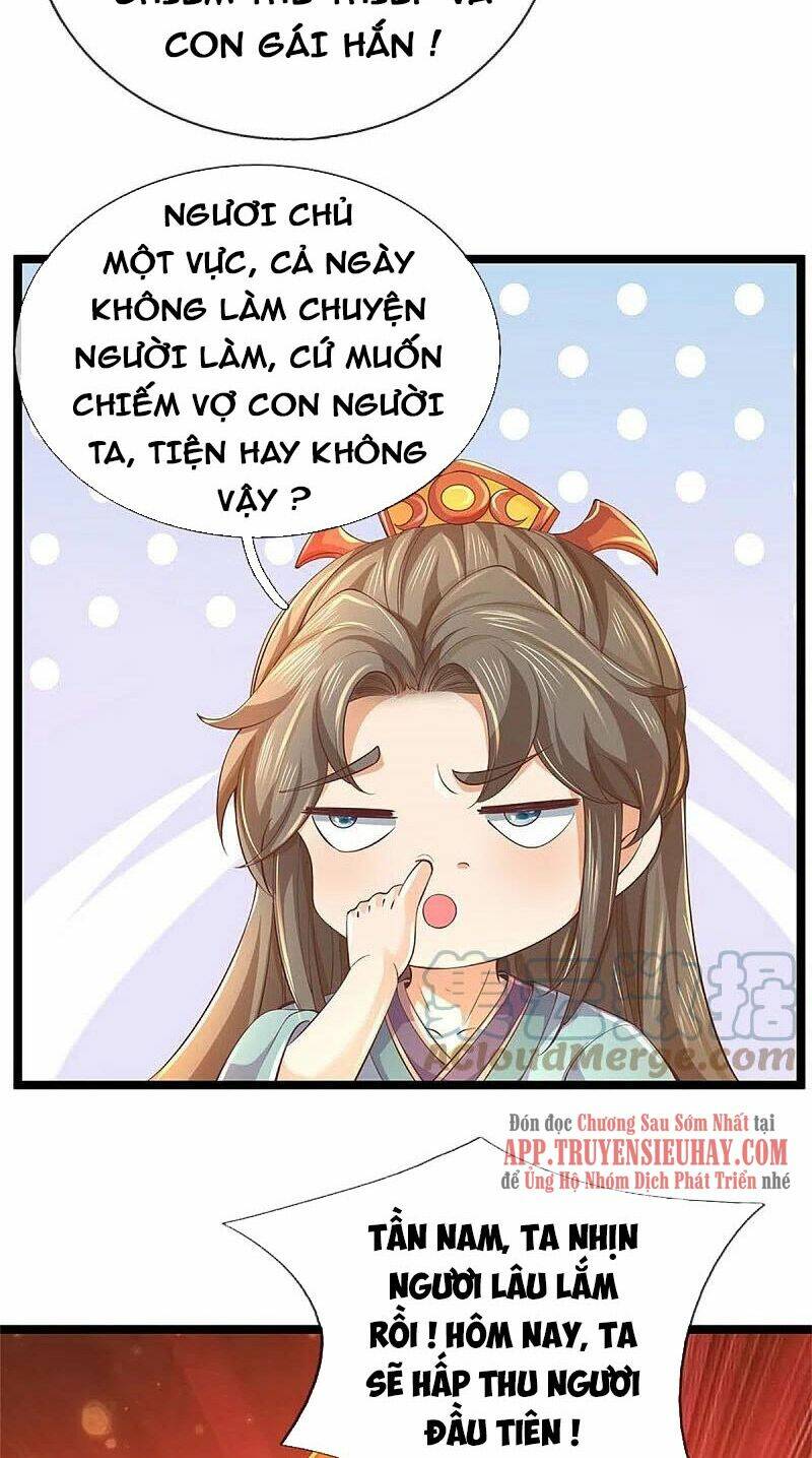 Nghịch Thiên Kiếm Thần: Chapter 579