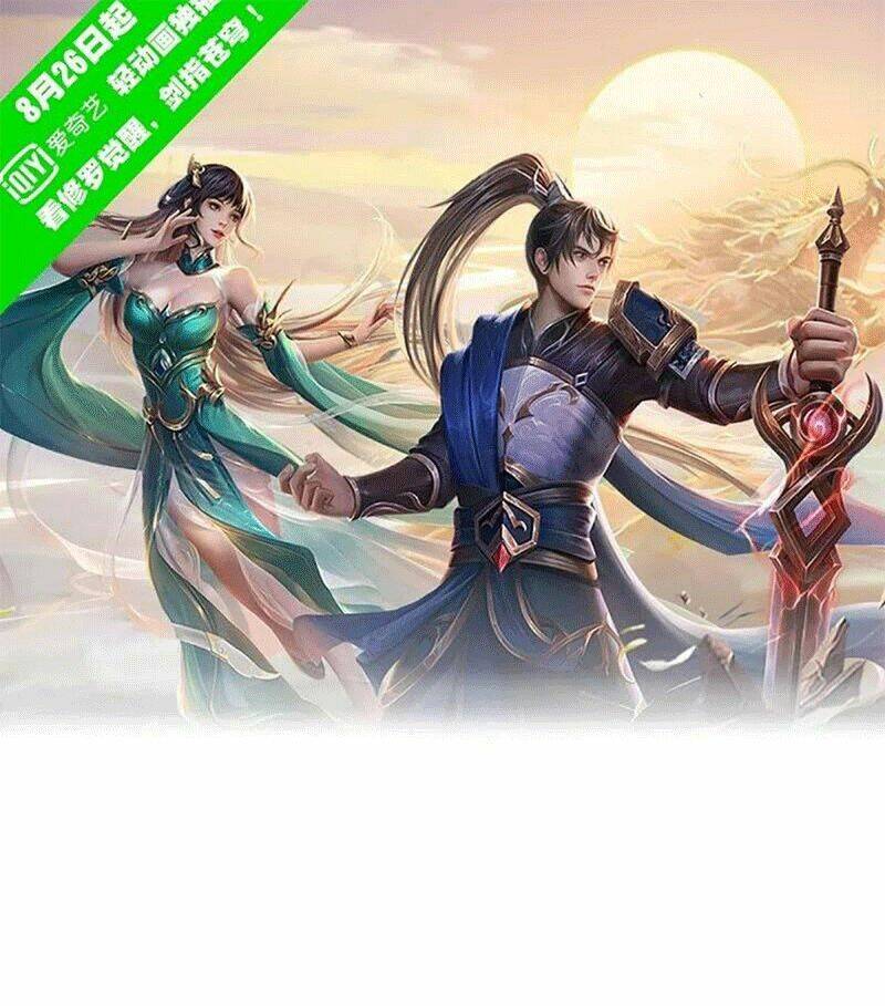 Nghịch Thiên Kiếm Thần: Chapter 581