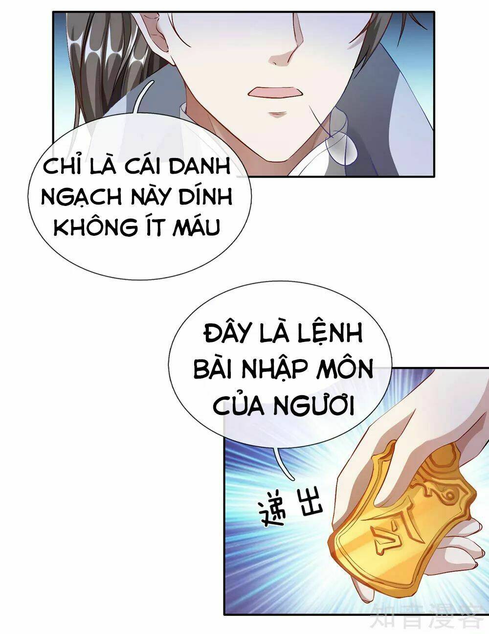 Nghịch Thiên Kiếm Thần: Chapter 59